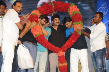 Subramanyam For Sale Movie Audio Launch